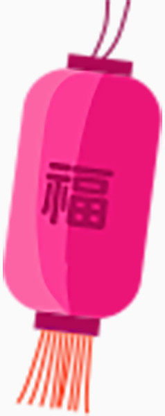 元宵节灯笼