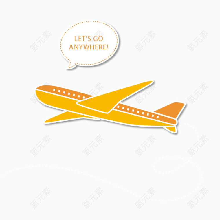 航空火箭矢量下载