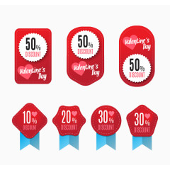 七款特色促销售价标签矢量素材