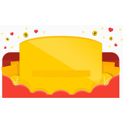 金币