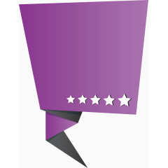 矢量创意设计商品促销活动折扣图