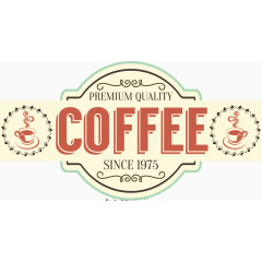 矢量复古咖啡店门牌