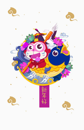 手绘春节元素