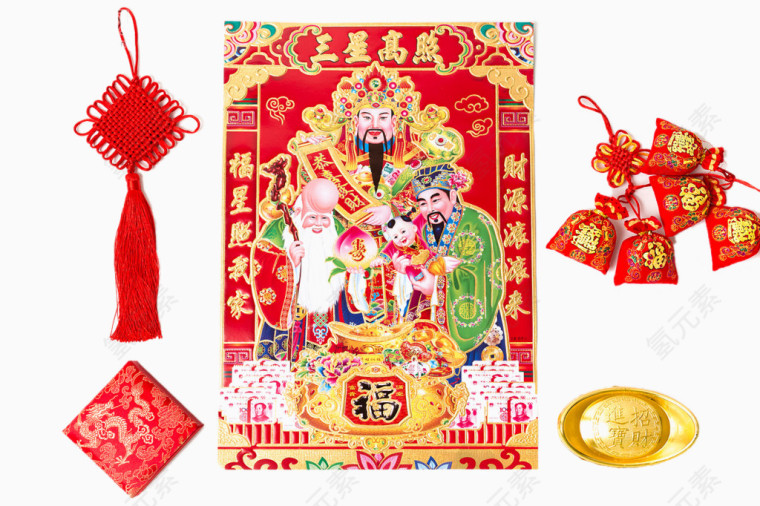 过年装饰元素