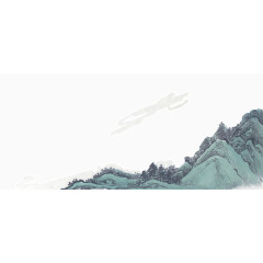 水墨山水元素