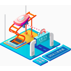 天猫活动扁平立体设计素材