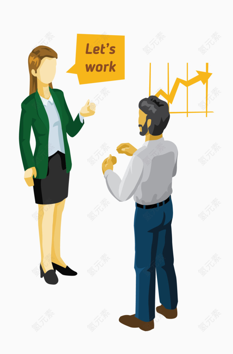 矢量市场业务员