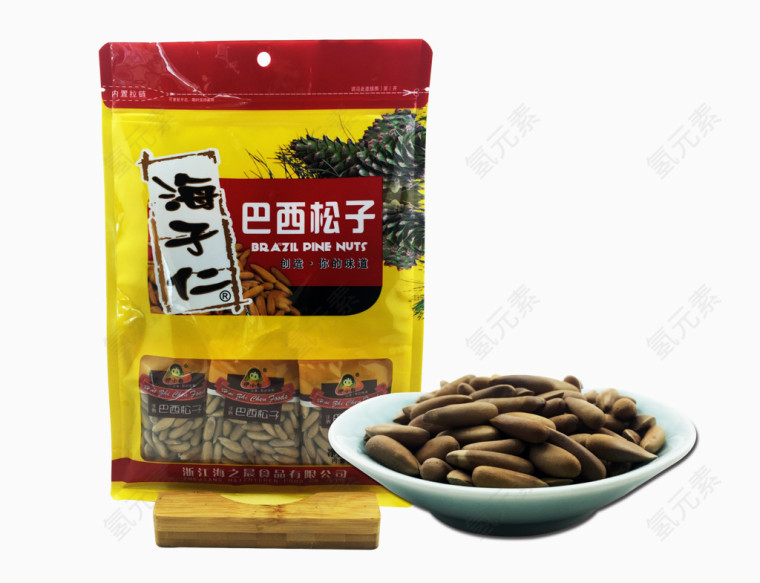 精选巴西松子
