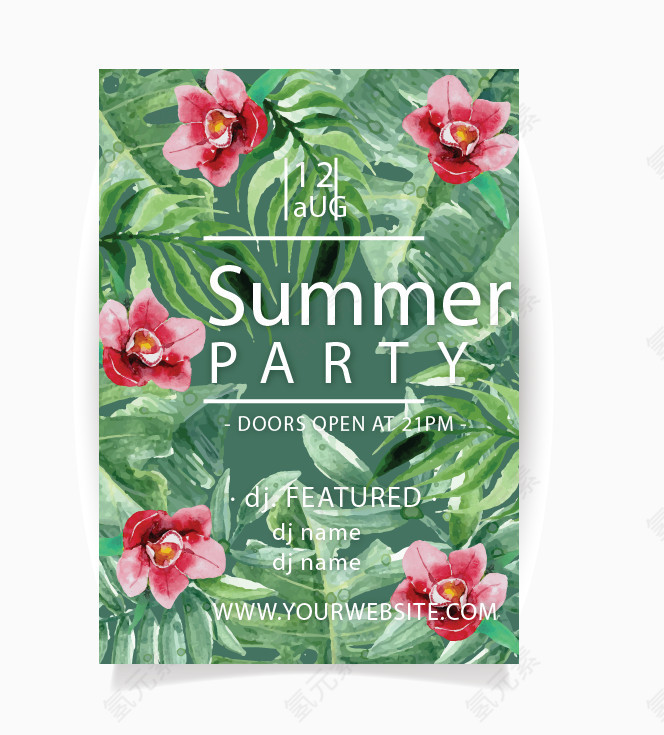 summer party