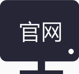 微官网