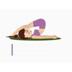 卡通优雅女士练瑜伽素材