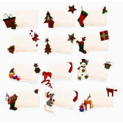 圣诞寄语底板设计