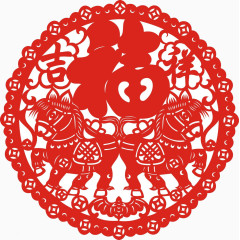 福字和俩个马剪纸
