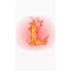 金色字母火焰光效