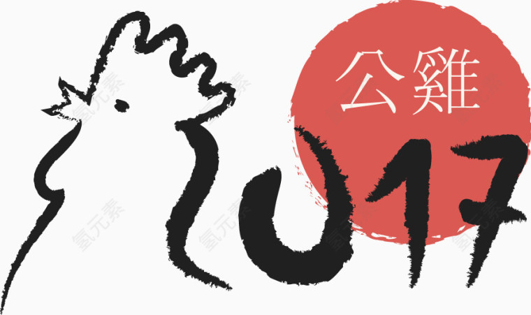 矢量手绘公鸡红太阳新年