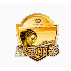 陶瓷砖贴psd格式