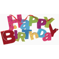 英文字母生日快乐