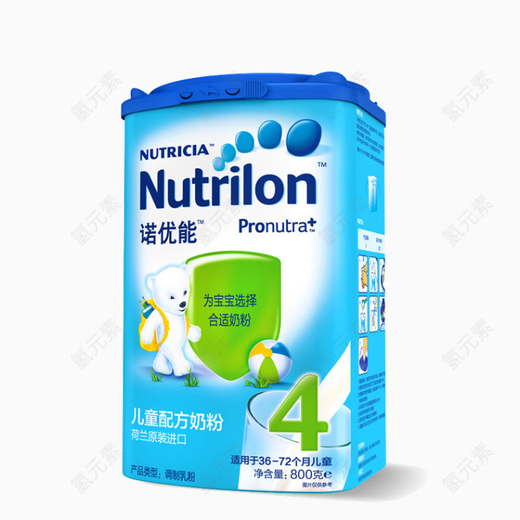 诺优能4段儿童配方奶粉