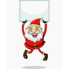 圣诞老人PNG素材免费下载