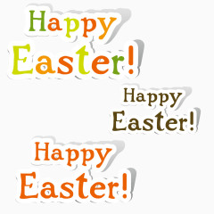 耶稣复活节艺术字