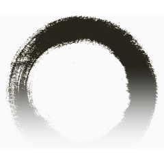 中国风水墨笔迹