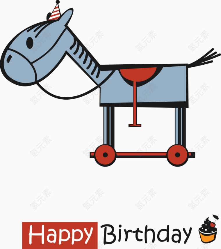 矢量卡通木马生日