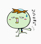 河童卡通表情包