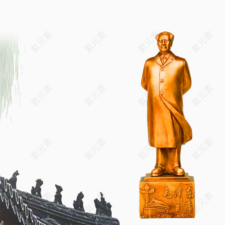 毛爷爷素材下载
