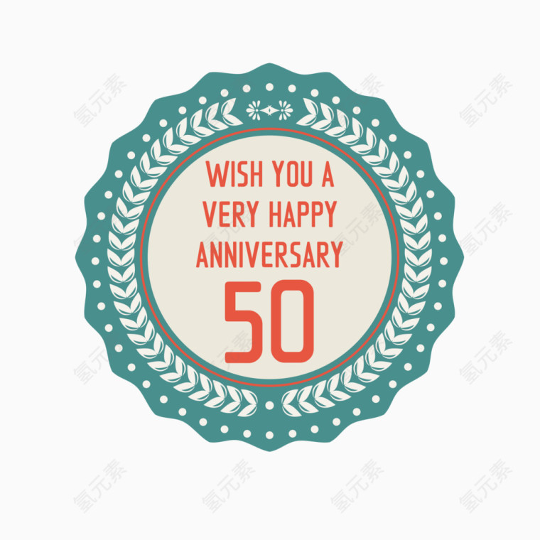 50周年纪念标签矢量图