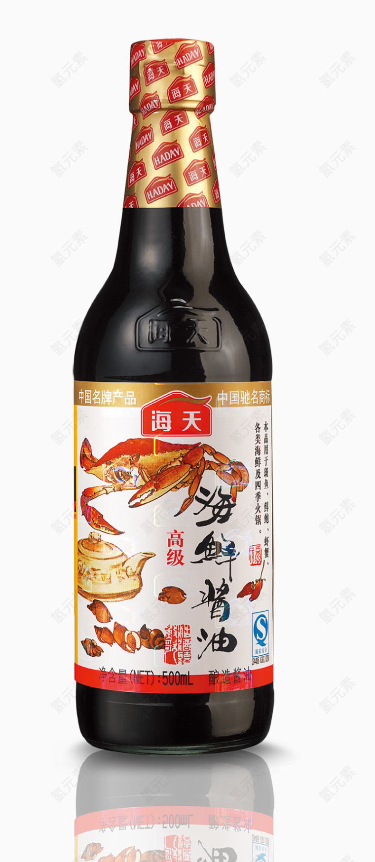 海天海鲜酱油