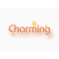 英语charming艺术字