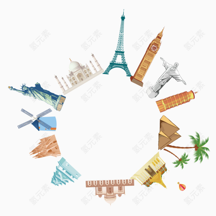 矢量艺术环球旅行建筑