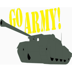 免抠素材坦克图片