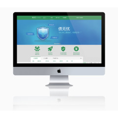 矢量手绘苹果电脑