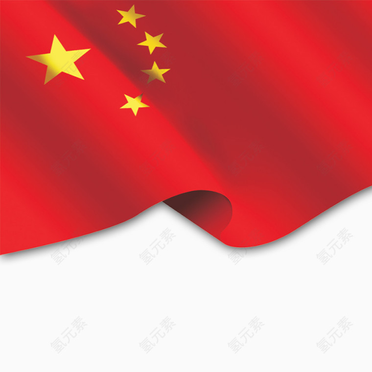 飘扬国旗