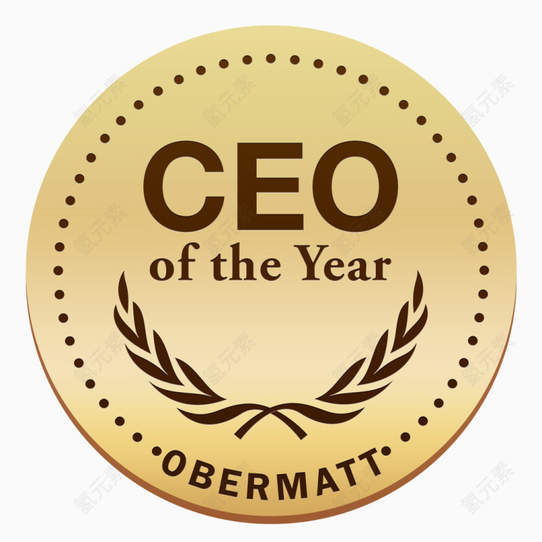 年度CEO