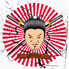 矢量日本武士