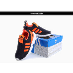 adidas阿迪达斯板鞋