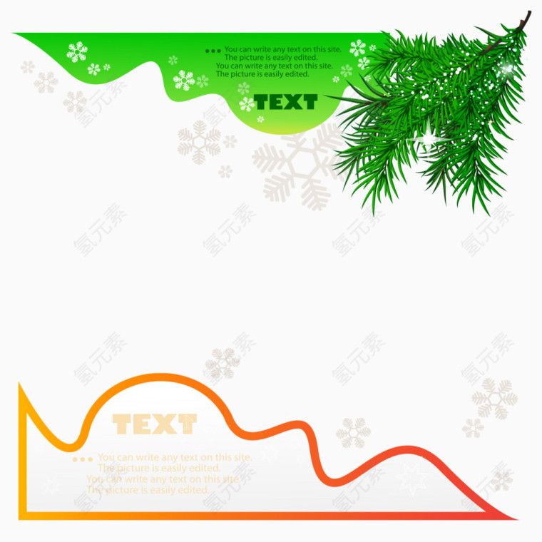 丰富多彩背景矢量