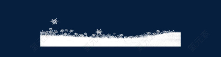 雪地素材