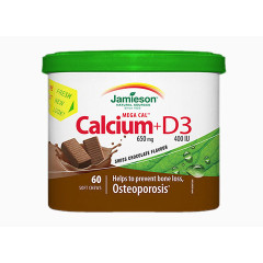 健美生维生素D3钙软糖