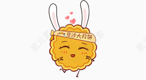 中秋月饼