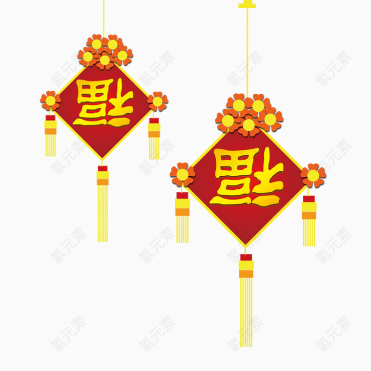 福字中国结