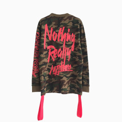 流苏个性迷彩卫衣