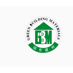 绿色建材标