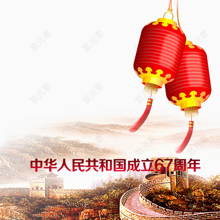 中国风