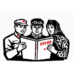 共产党人