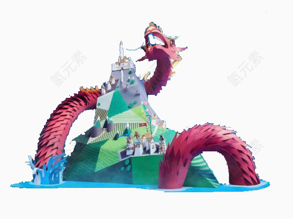 海上海下