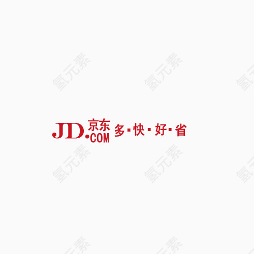 京东