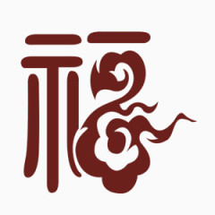 宣传海报艺术字